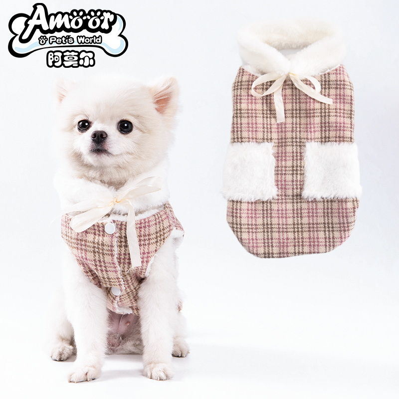 Winter Pet Clothes For Dog &amp; Cat; Warm Dog Sweater Cat Sweatshirt; Winter Dog Hoodie Pet Apparel